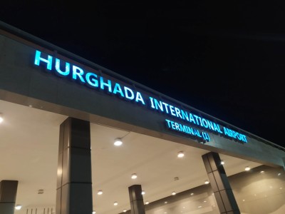 hurgada airport, Хургада аэропорт