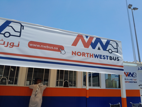 Northwestbus