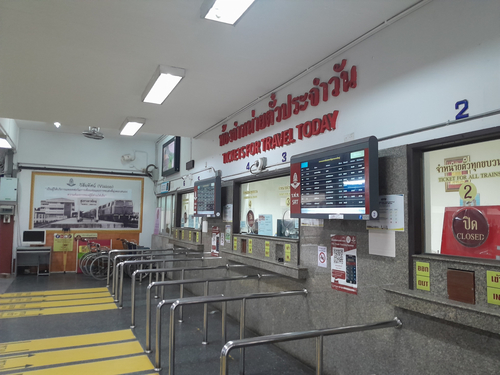 Hat Yai Train station