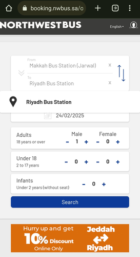 Northwestbus site