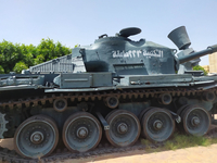 m46 patton tank