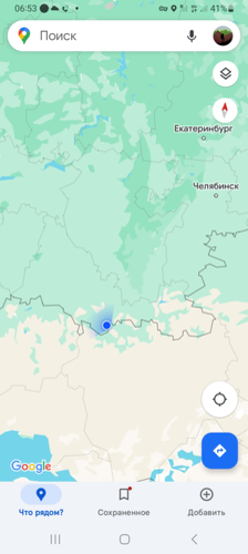 Буритау